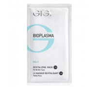 GIGI Bioplasma Revitalizing Mask 3A 20mlx5